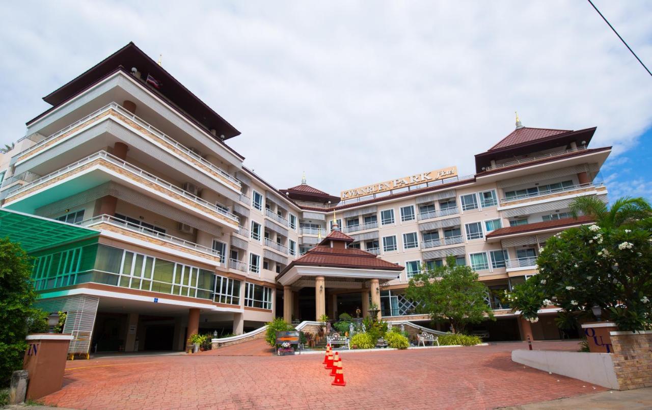呵叻 Kwan Ruen Park酒店 外观 照片